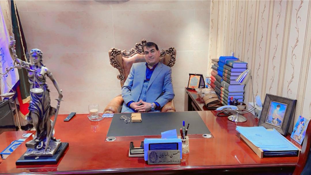 وکیل حسن رضائیان