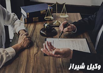 شرایط برای موافقت دادگاه با اجازه ازدواج مجدد